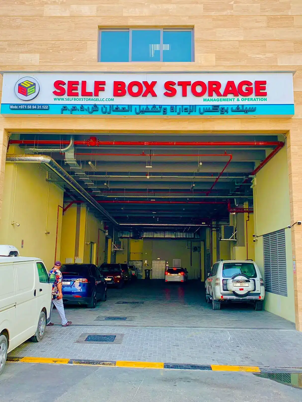 Main-Entrance-Warehouse Self Box Storage